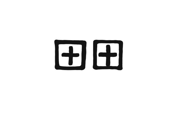 ksubi_double_cross_in_box_logo